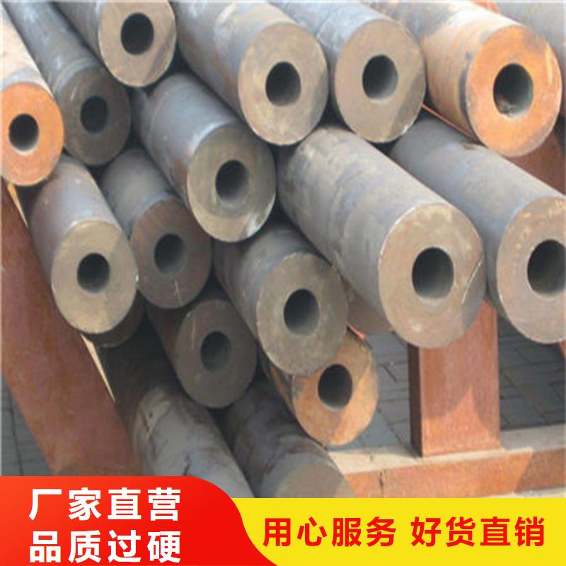 无缝钢管船舶用无缝钢管现货满足大量采购