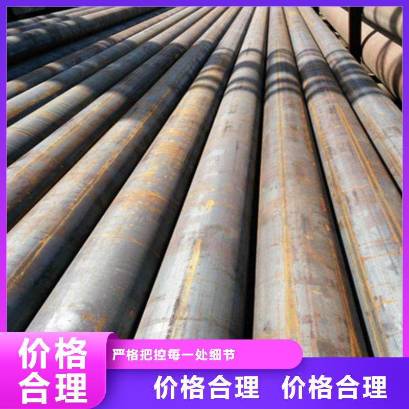 无缝钢管q355b无缝钢管一手价格