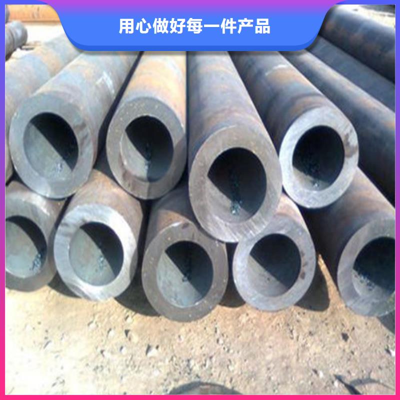 无缝钢管地质钻探用无缝钢管您想要的我们都有