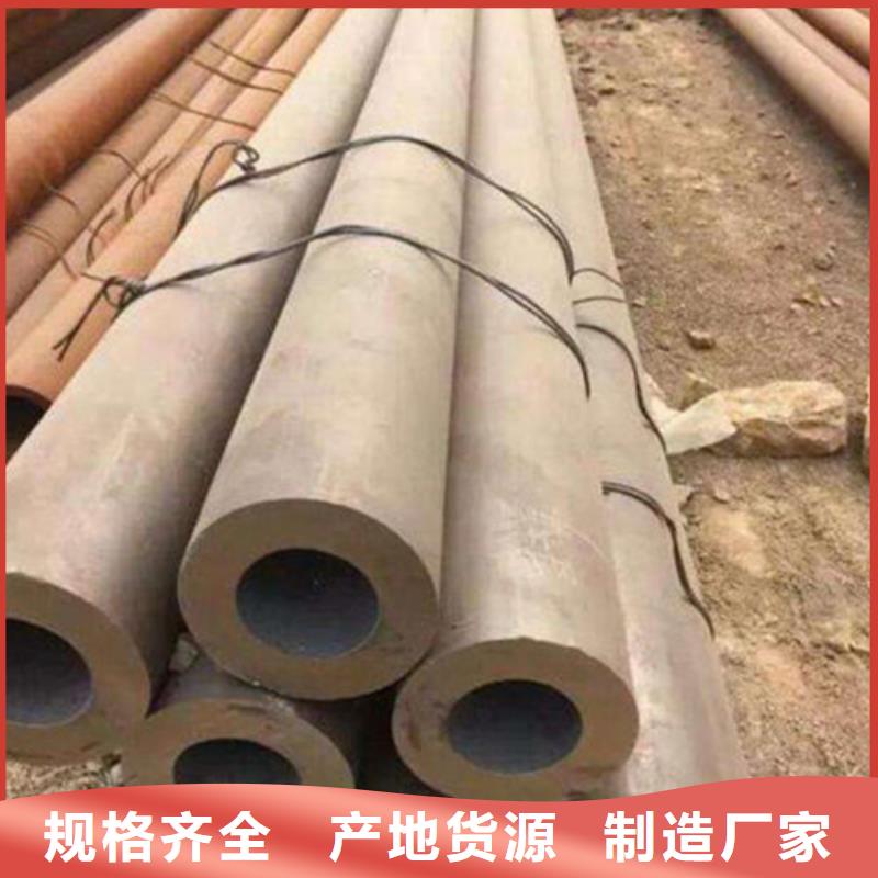 无缝钢管20A无缝钢管种类多质量好