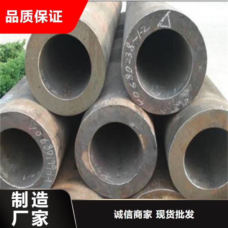 无缝钢管结构用于无缝钢管闪电发货