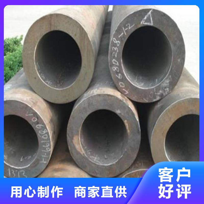 无缝钢管40Cr无缝钢管厂家售后完善