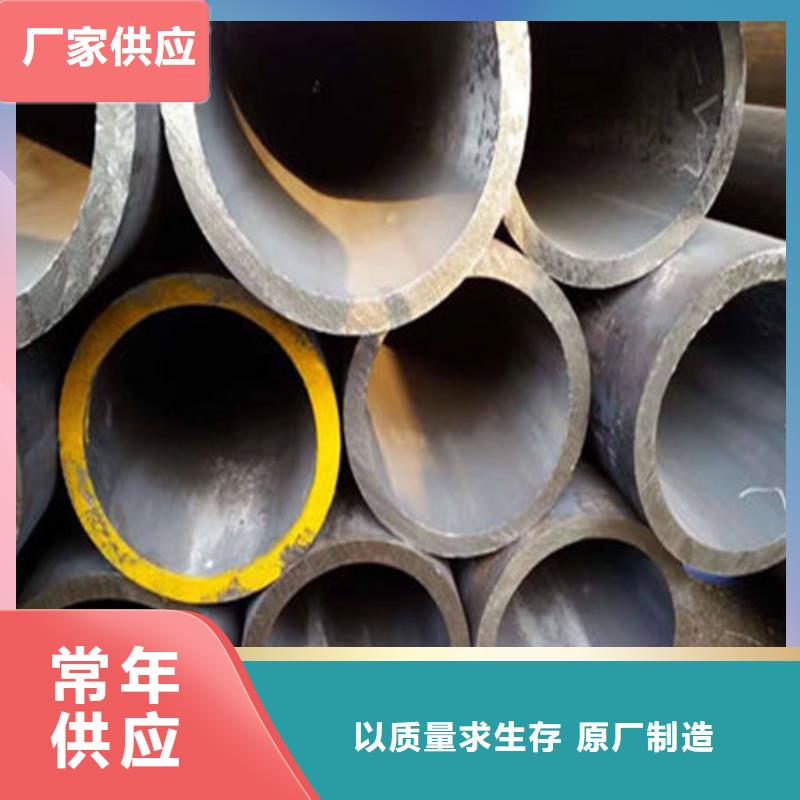 无缝钢管q355b无缝钢管支持定制加工