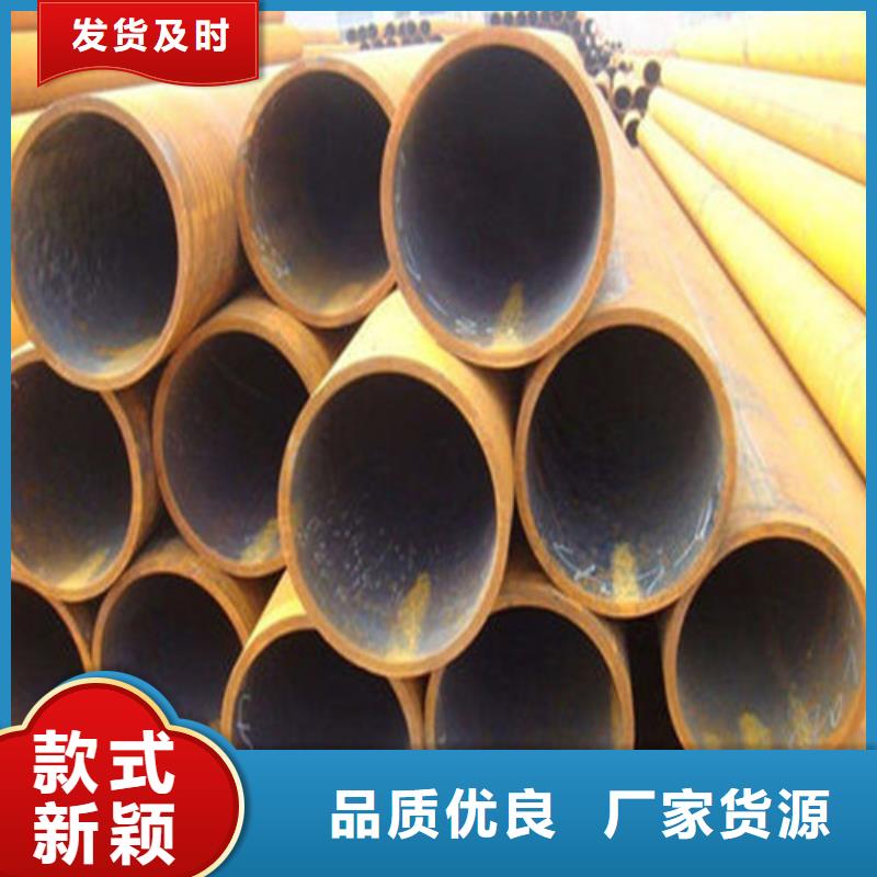 无缝钢管化肥设备用高压无缝钢管专注质量
