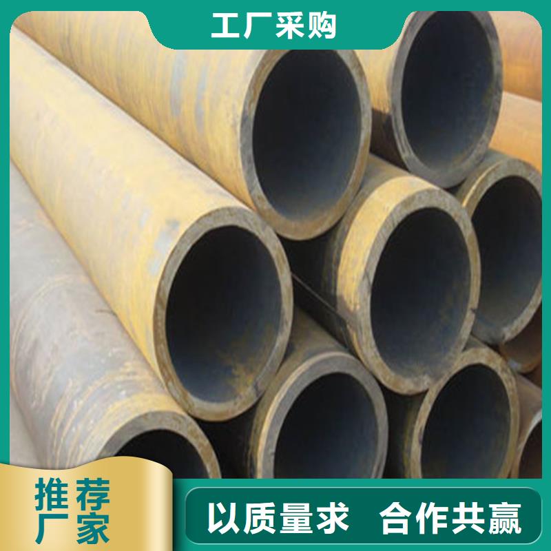无缝钢管,40Mn2无缝钢管源头实体厂商