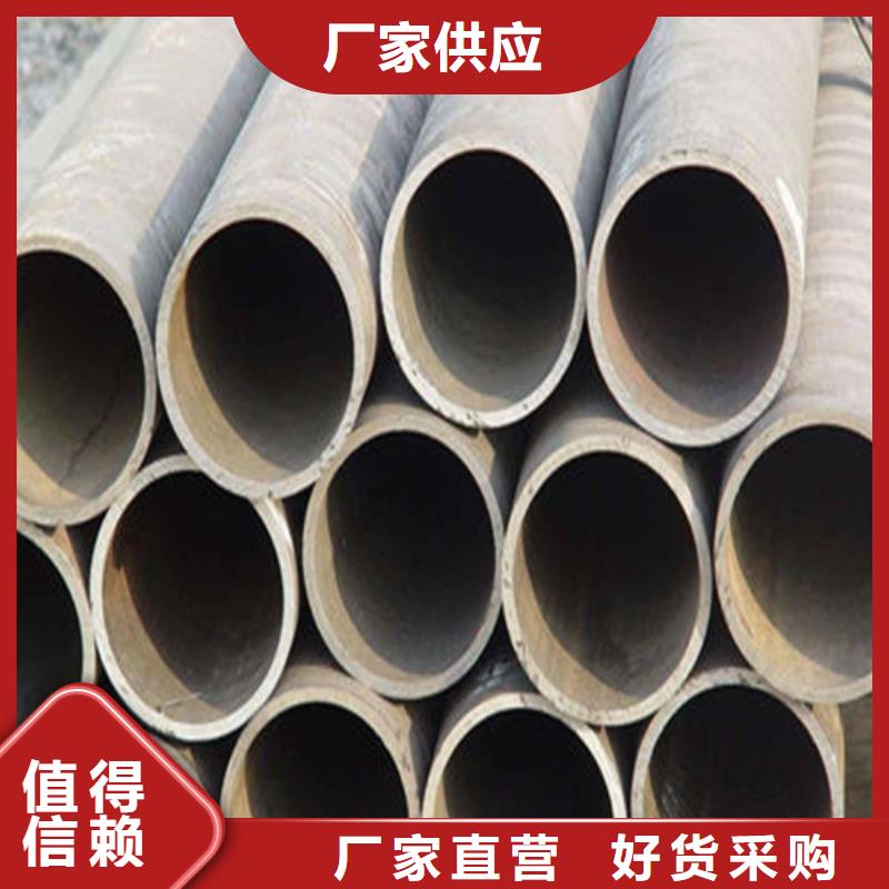 无缝钢管20A无缝钢管专业生产厂家