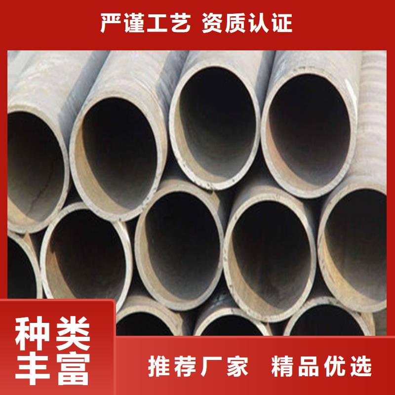 无缝钢管,30Cr无缝钢管厂家直发