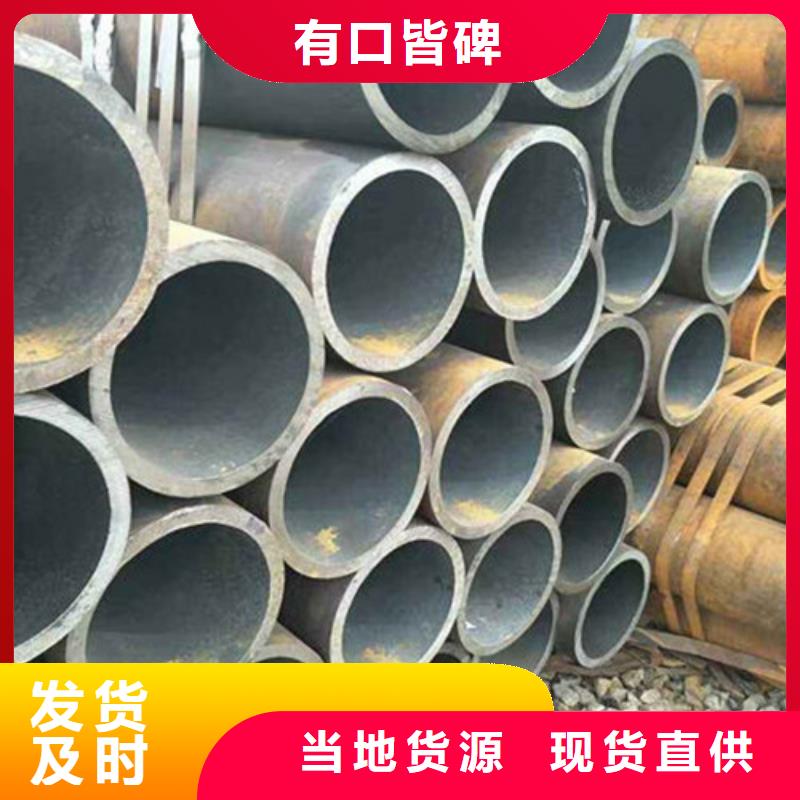 无缝钢管_化肥设备用高压无缝钢管质优价廉