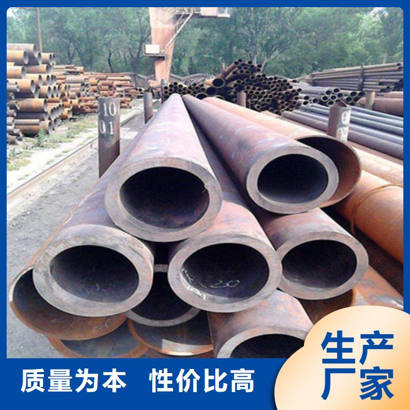无缝钢管_锅炉用高压无缝管诚信可靠