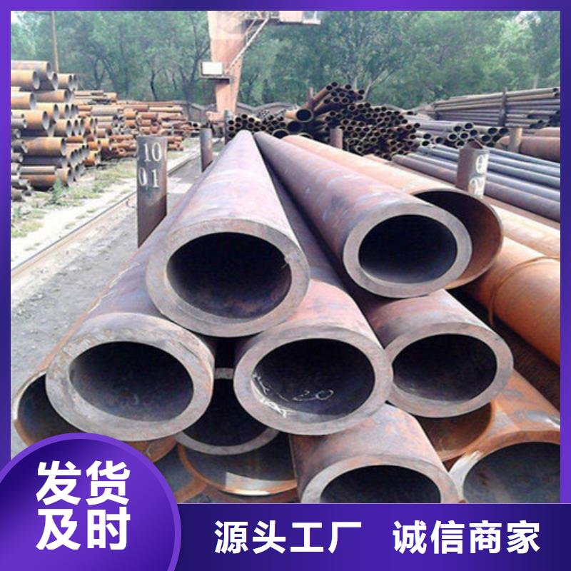 无缝钢管12CrMoG无缝钢管厂家大量现货