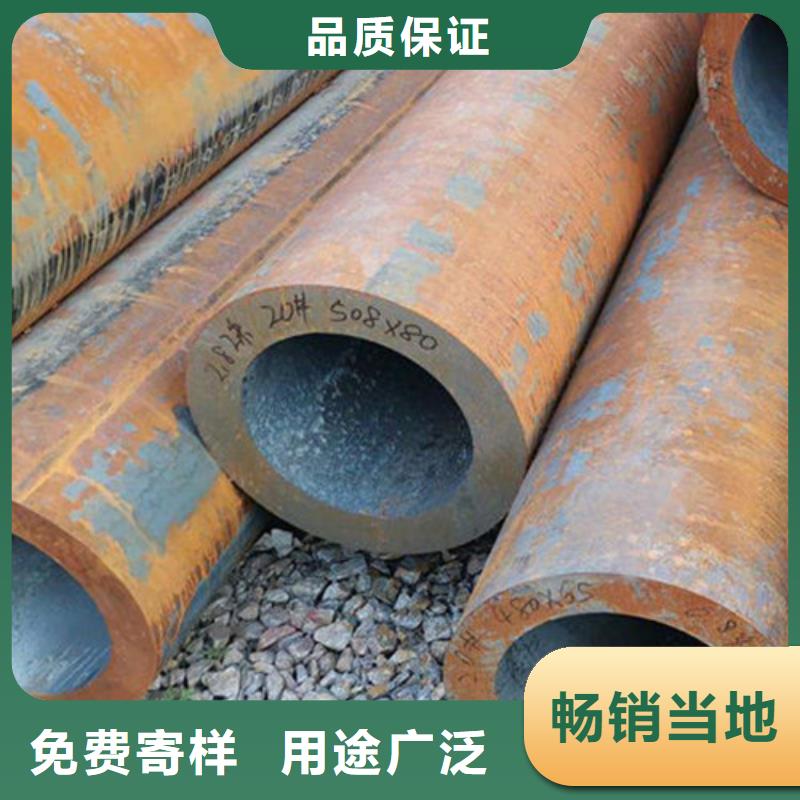 无缝钢管20CrMnTi无缝钢管工厂采购