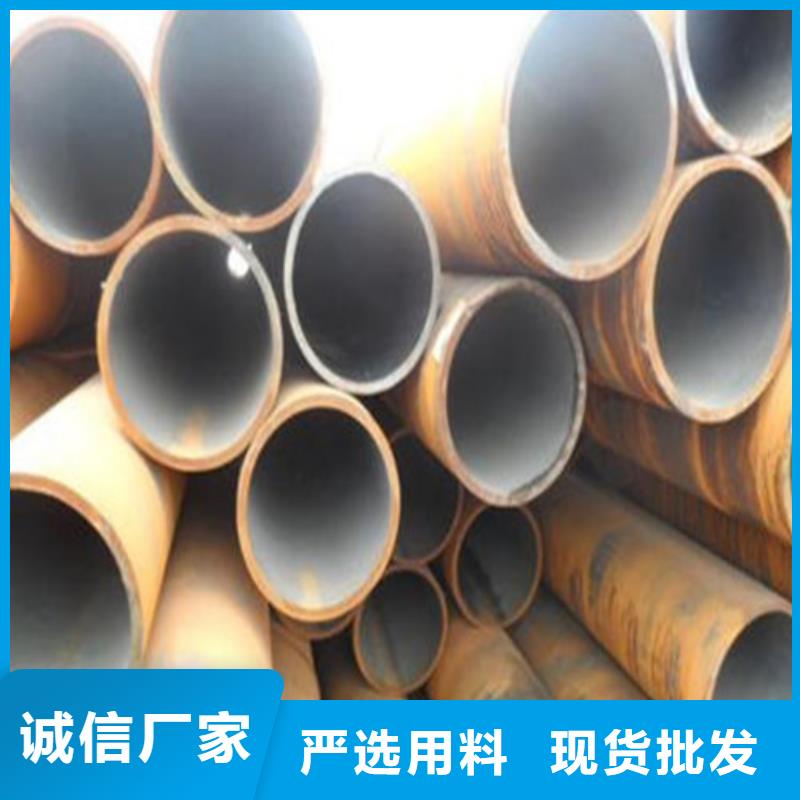 无缝钢管石油钻铤专用无缝管保质保量