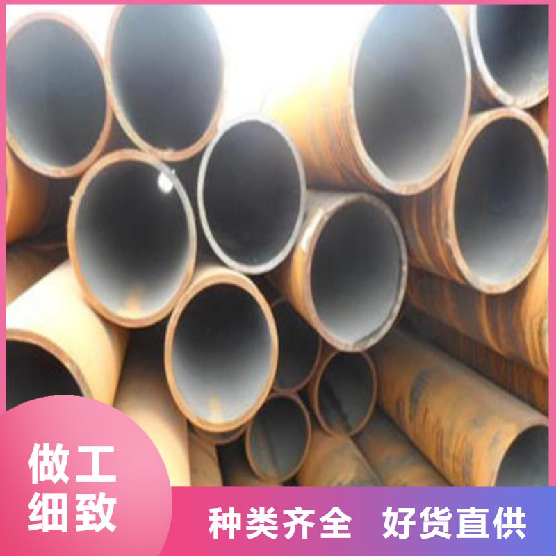 无缝钢管_50Cr无缝钢管实力工厂