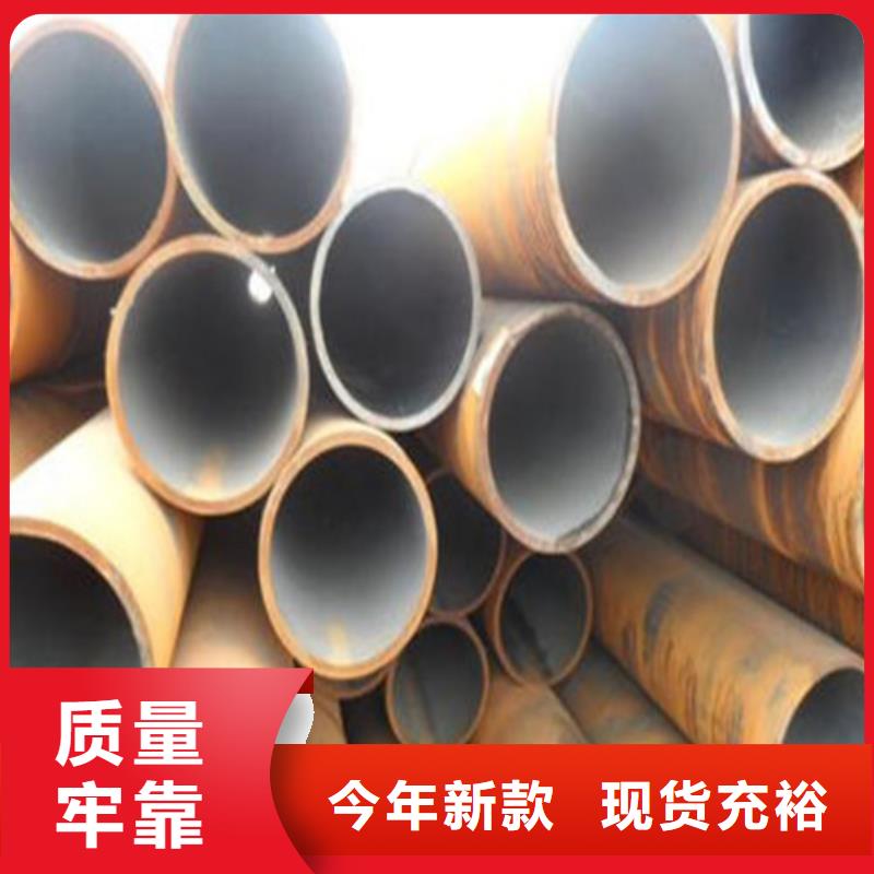 高压锅炉管视频-高压锅炉管-融拓金属材料(南宁市分公司)服务区域宾阳|马山|钦州|柳州|河池|桂林|来宾|百色|贵港