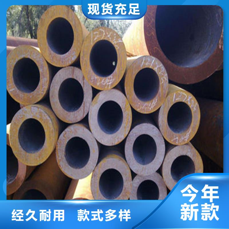 无缝钢管,冷拔冷轧精密无缝管品质保障售后无忧