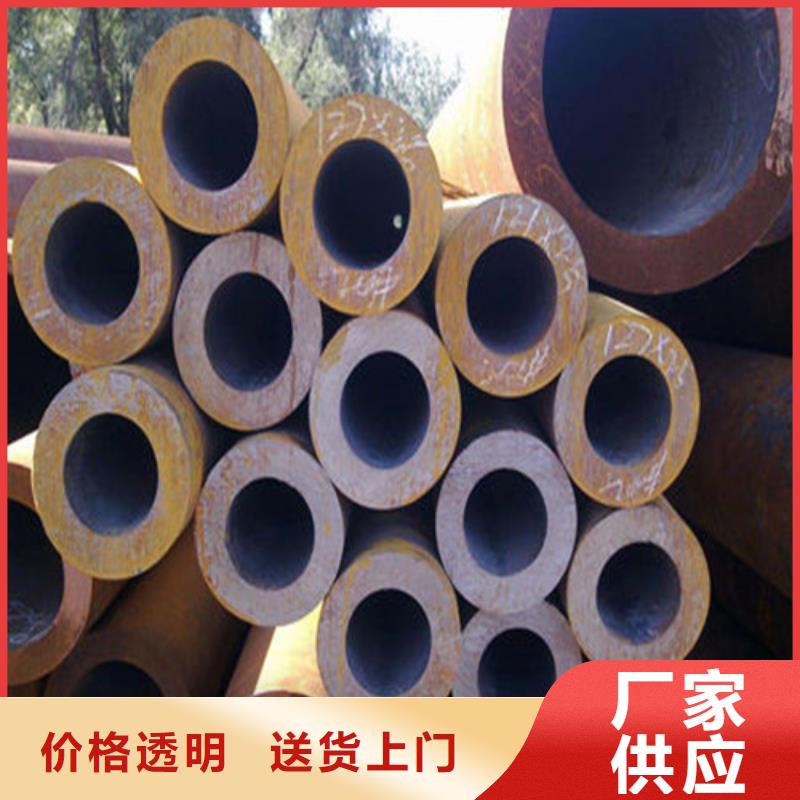 无缝钢管结构用于无缝钢管追求细节品质