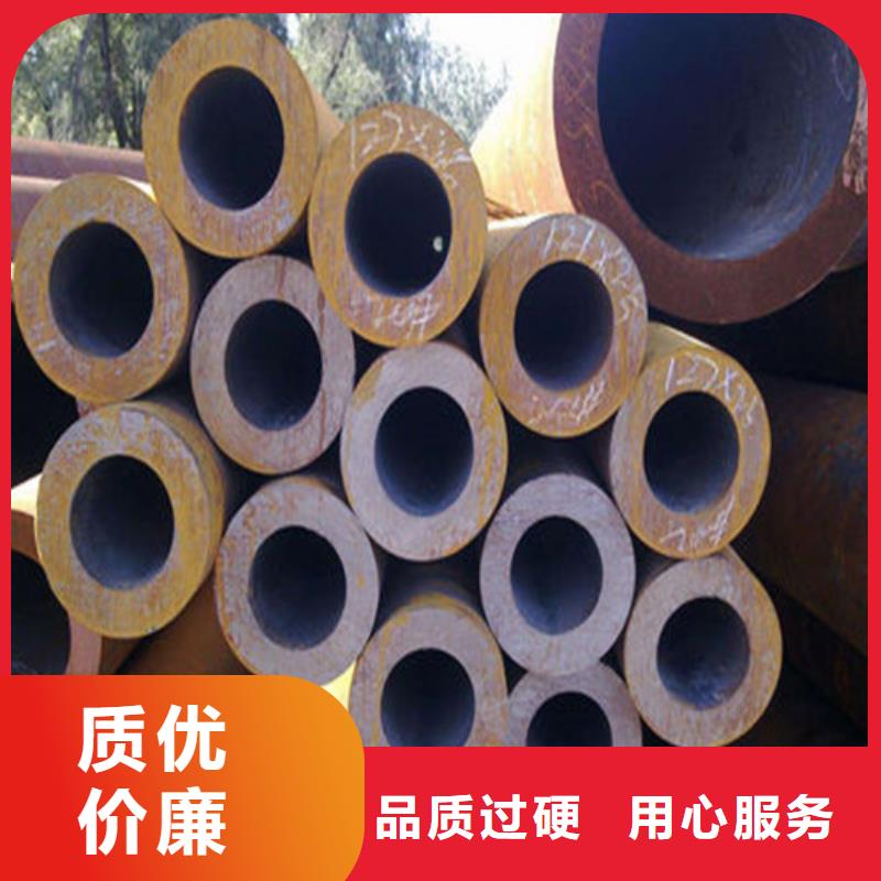 无缝钢管20MnVB无缝钢管产品优势特点