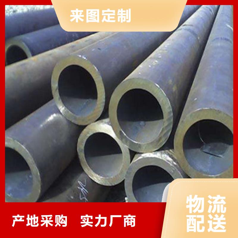 无缝钢管精密无缝钢管质量不佳尽管来找我