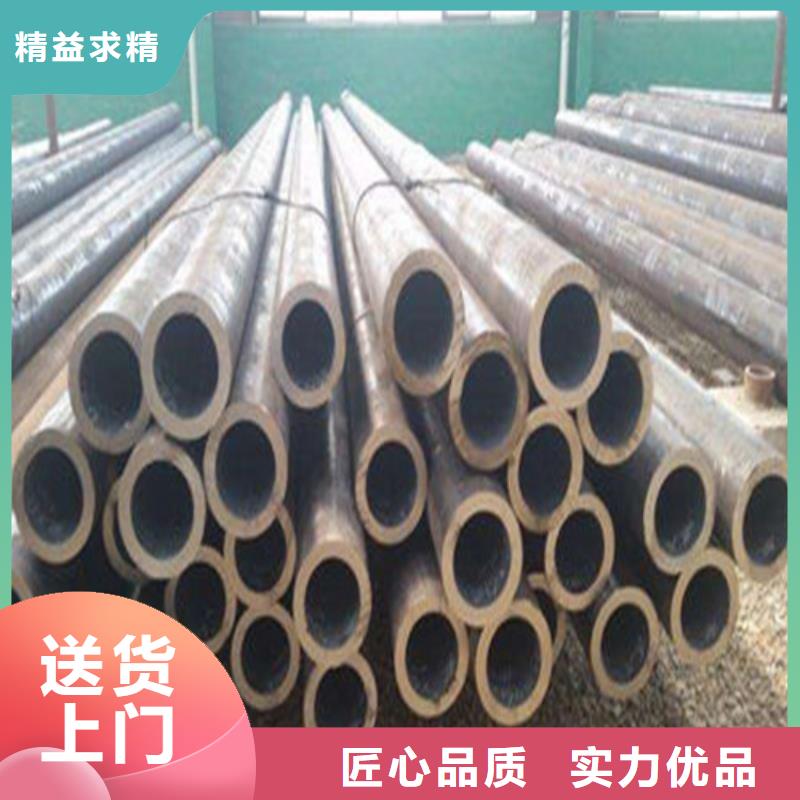 无缝钢管12CrMoG无缝钢管工程施工案例