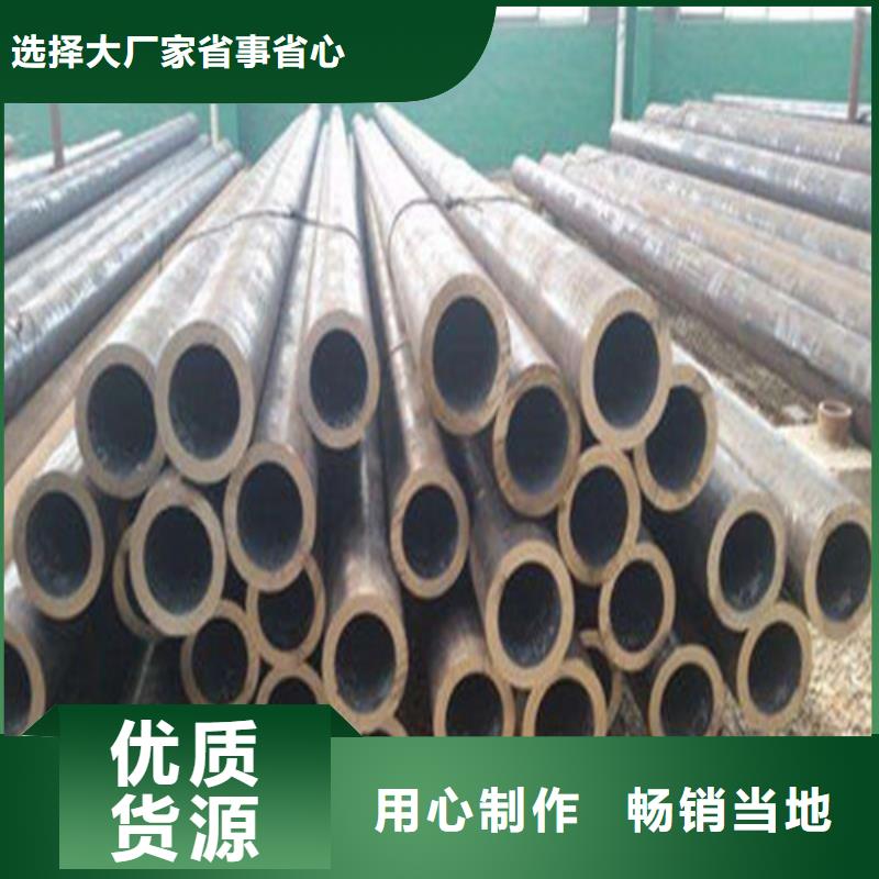 无缝钢管_20MnVB无缝钢管客户满意度高