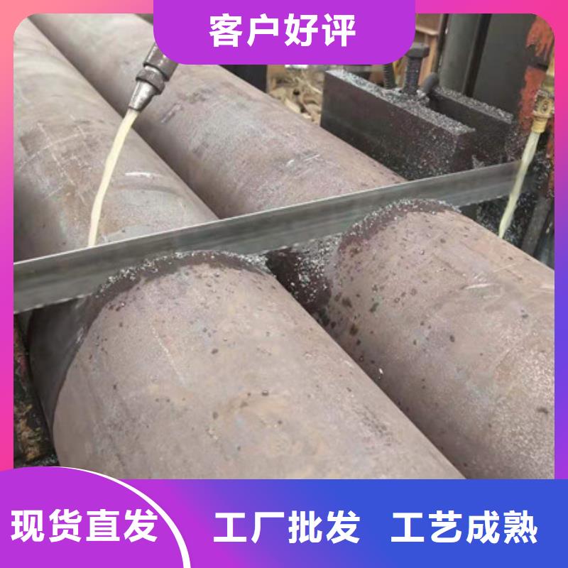 【合金钢管】_高压锅炉管畅销当地|高压锅炉管-融拓金属材料(常德市分公司)