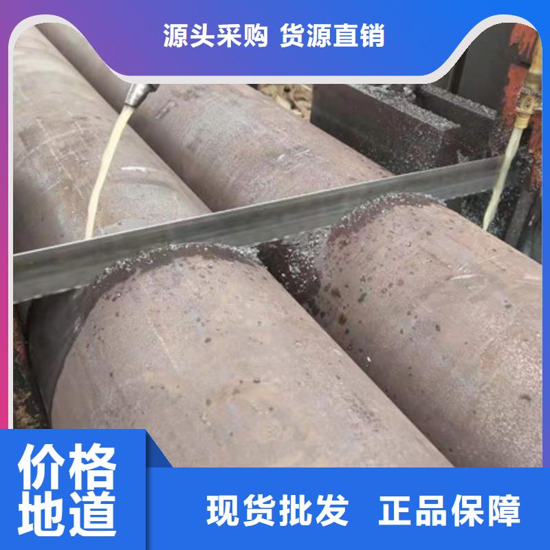 合金钢管45CrMo合金钢管就近发货