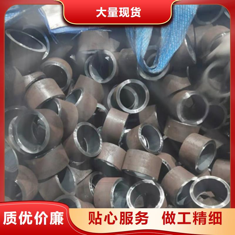 合金钢管35Crmo合金钢管专业生产厂家