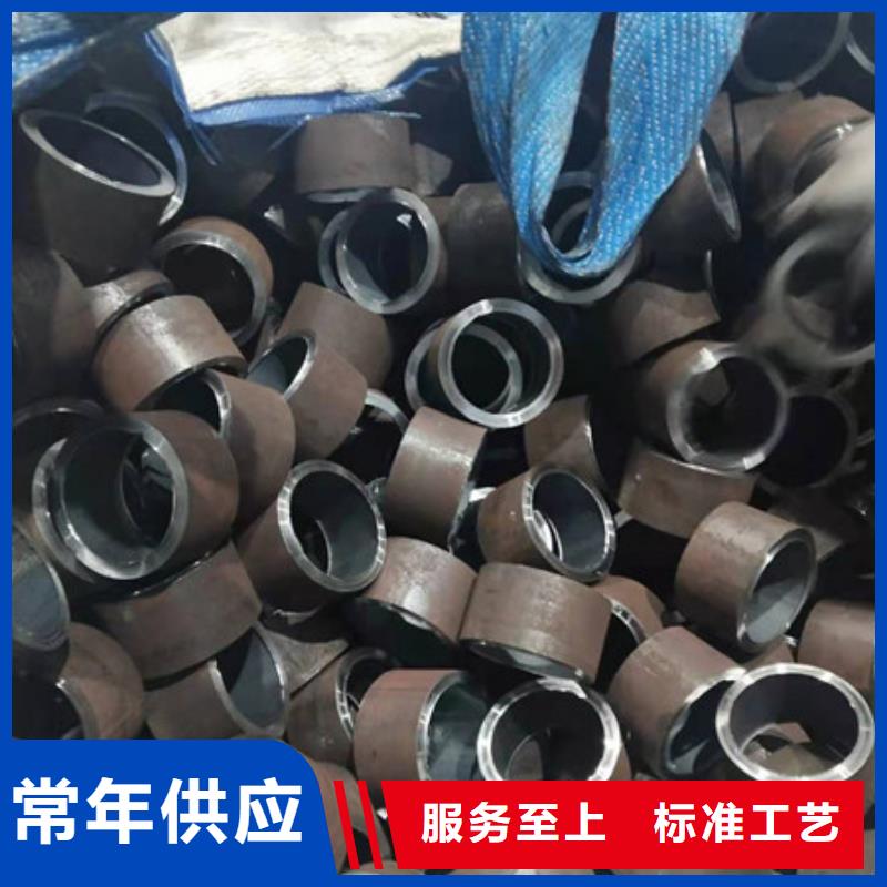 合金钢管35Crmo合金钢管多种规格库存充足
