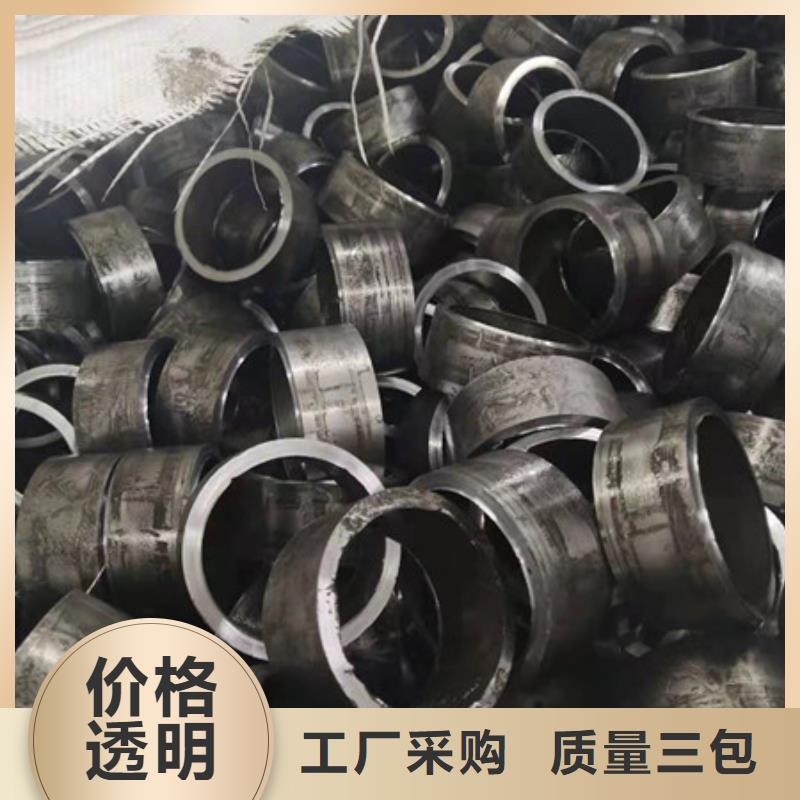 合金钢管42Crmo合金钢管好产品放心购