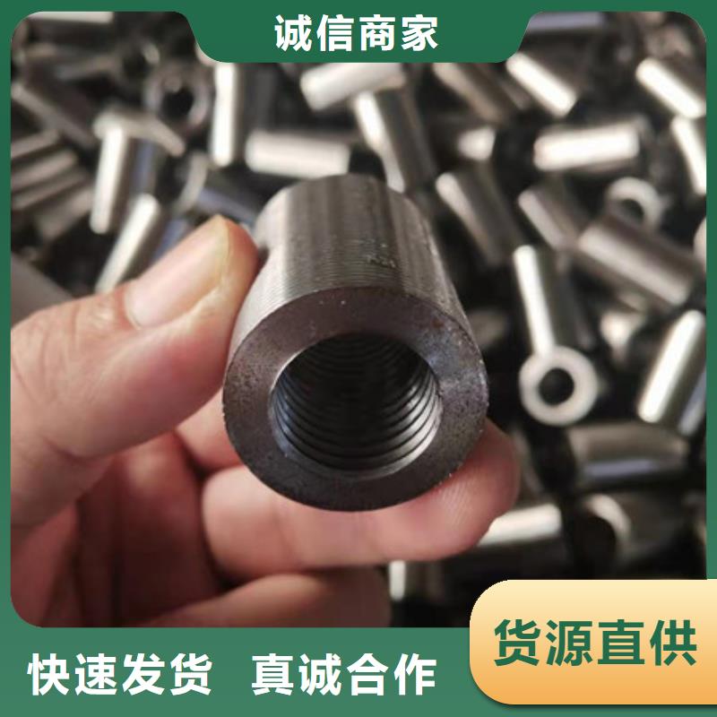 【合金钢管】_高压锅炉管畅销当地|高压锅炉管-融拓金属材料(常德市分公司)
