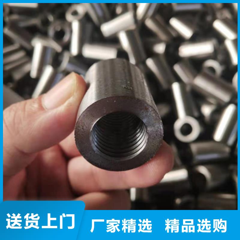 合金钢管15CrMoG合金钢管来图加工定制