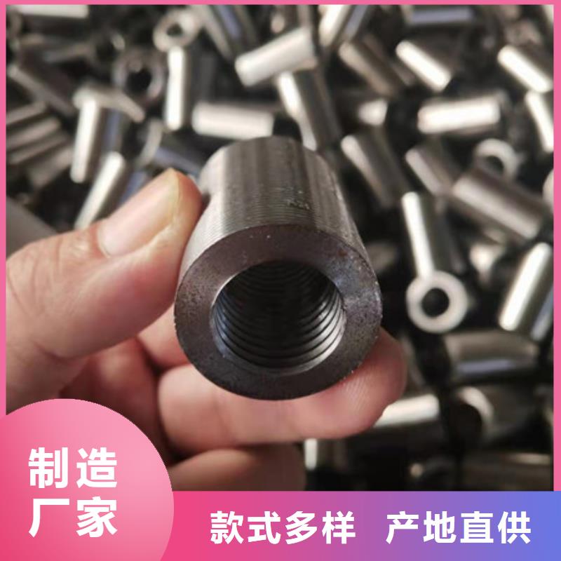 合金钢管42Crmo合金钢管真实拍摄品质可靠