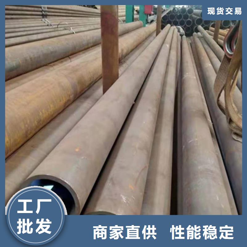 合金钢管35Crmo合金钢管多种规格库存充足