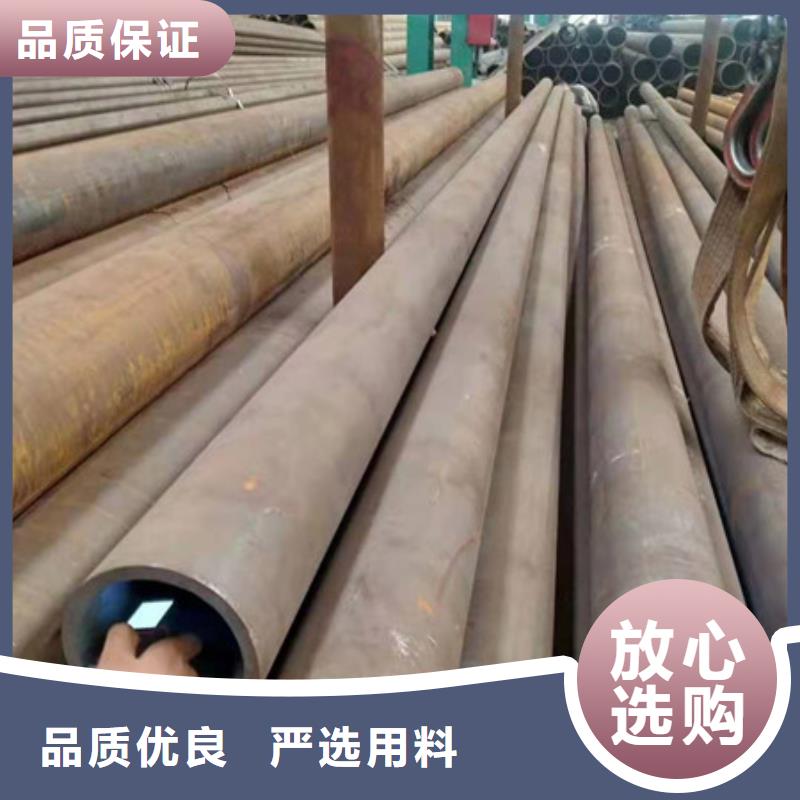 合金钢管Cr9Mo合金钢管为品质而生产