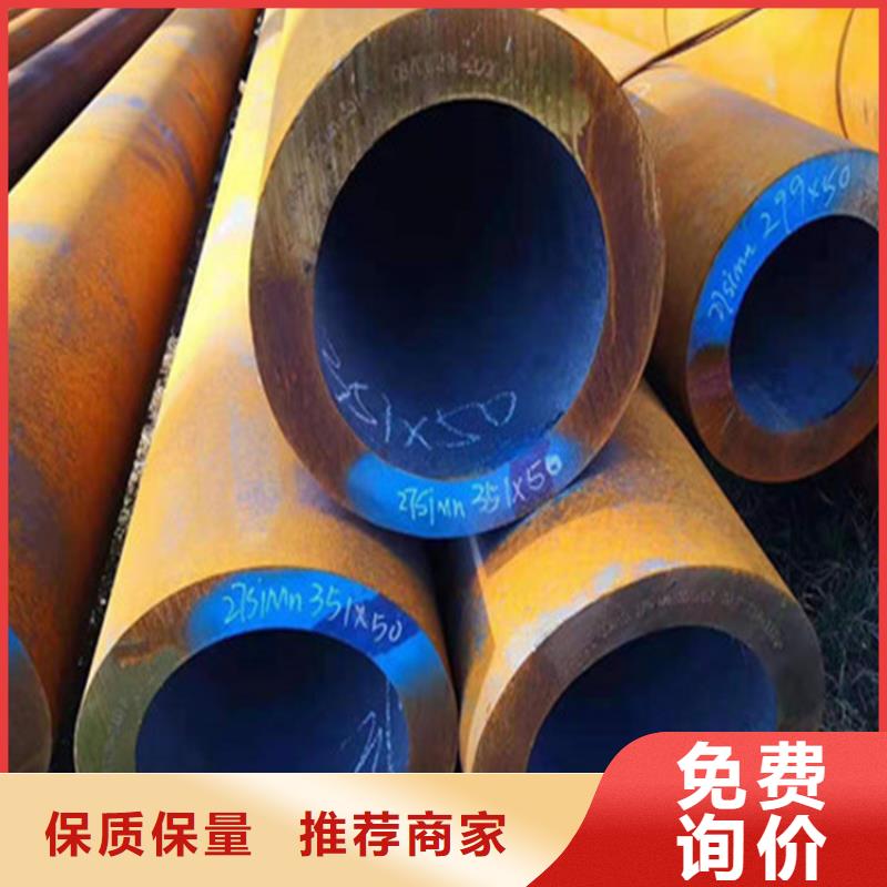 合金钢管40Cr合金钢管品质值得信赖