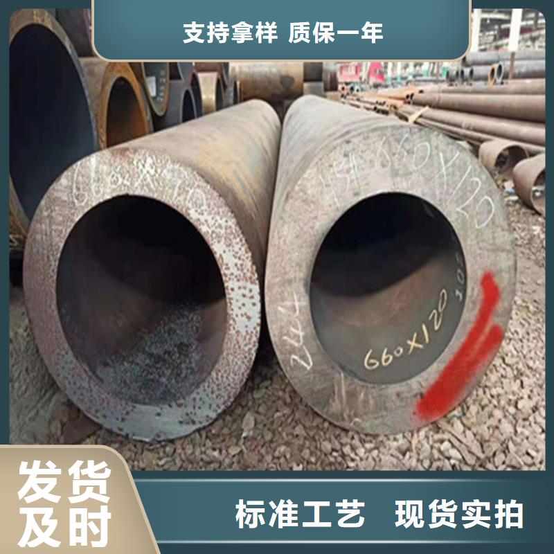 合金钢管40Cr合金钢管性价比高