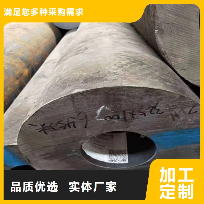 合金钢管20G合金钢管原料层层筛选