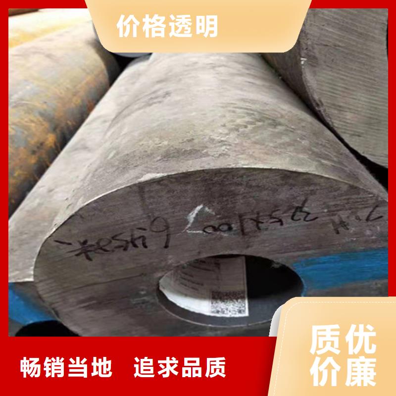 【合金钢管】_高压锅炉管畅销当地|高压锅炉管-融拓金属材料(常德市分公司)
