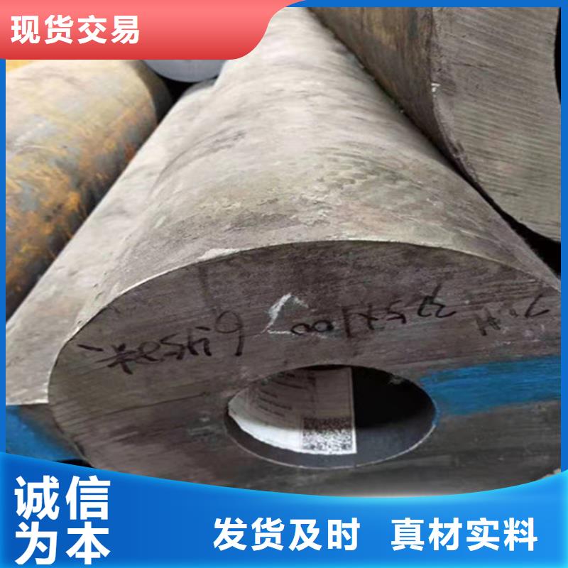 合金钢管27SiMn合金钢管专注产品质量与服务