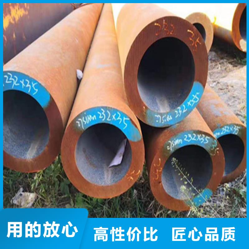 合金钢管_16Mn合金钢管品质保障售后无忧