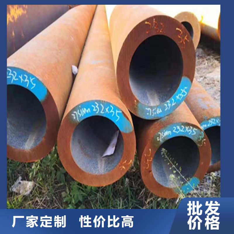 高压锅炉管视频-汉中市高压锅炉管-【同城】可服务区域汉台|勉县|西安|咸阳|宝鸡|延安|铜川|安康