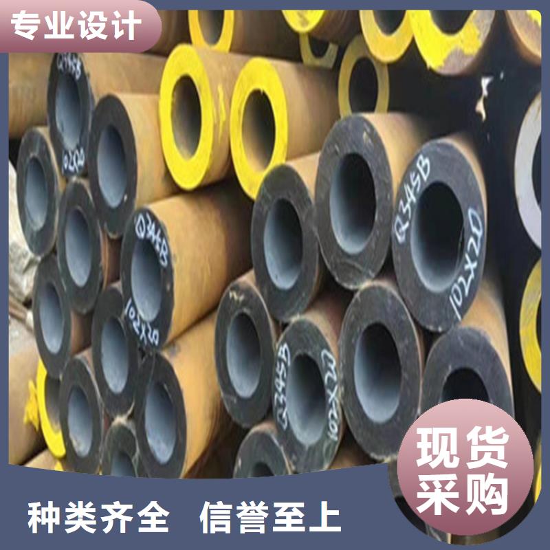 合金钢管15Mo3合金钢管质量上乘