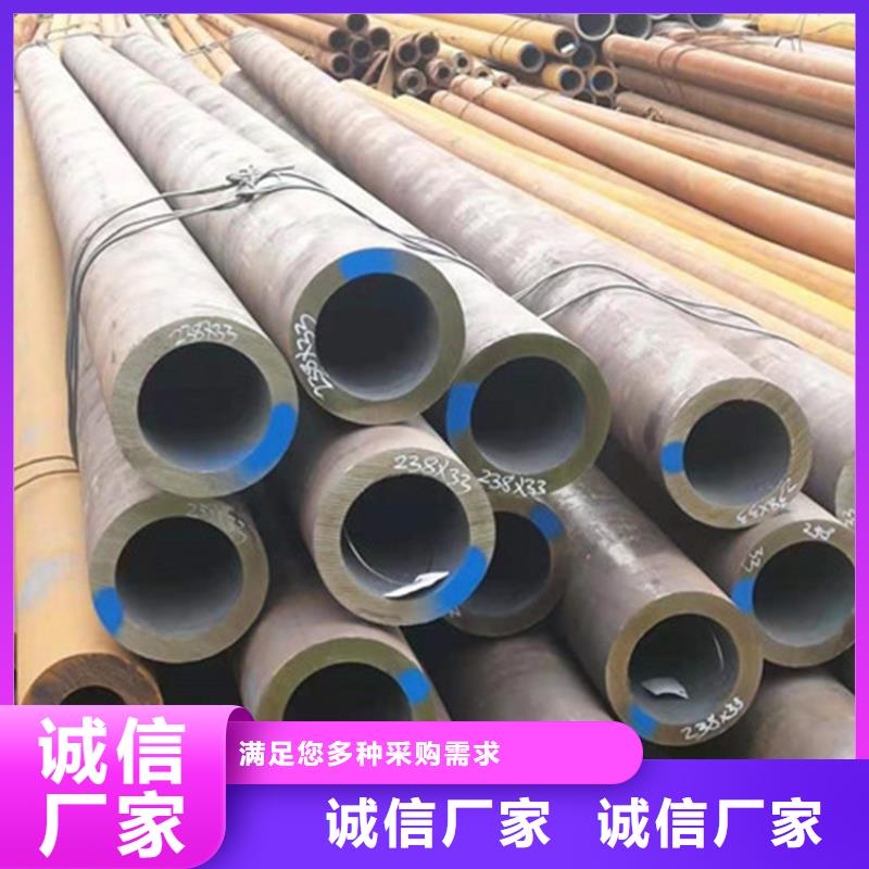 高压锅炉管视频-汉中市高压锅炉管-【同城】可服务区域汉台|勉县|西安|咸阳|宝鸡|延安|铜川|安康
