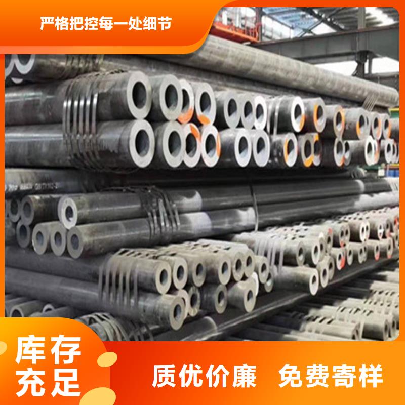 合金钢管15Mo3合金钢管用心做品质