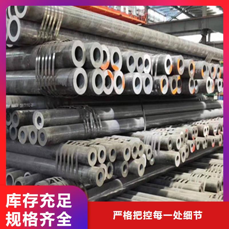 合金钢管15CrmoG合金钢管精品优选