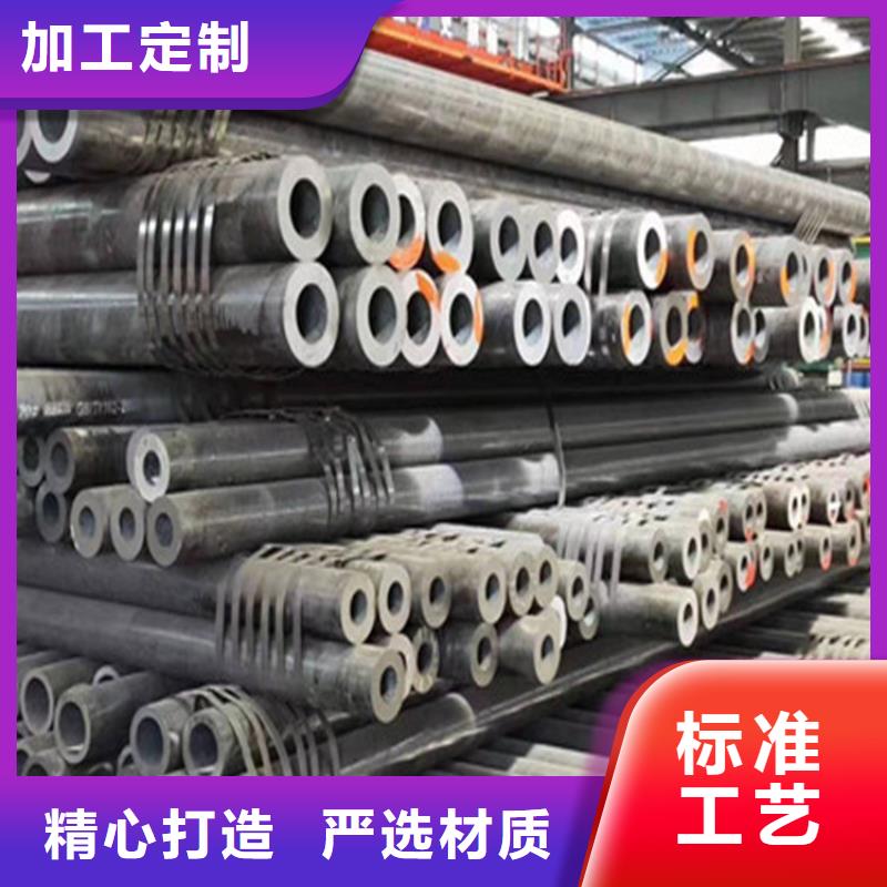 合金钢管-P91合金钢管厂家工艺先进