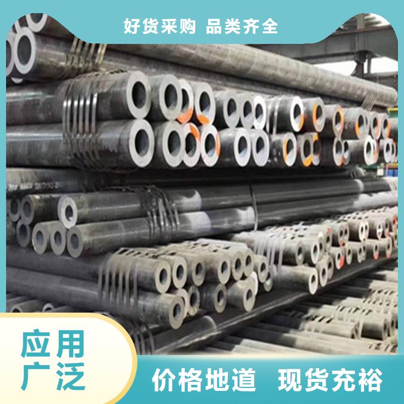 合金钢管T91合金钢管按需定制真材实料