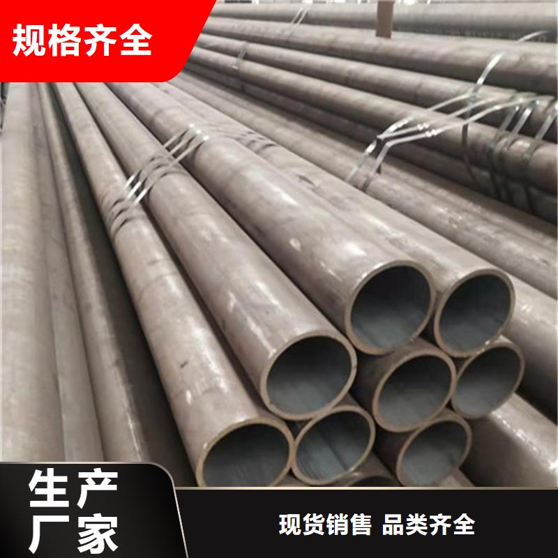 合金钢管P22合金钢管现货直发