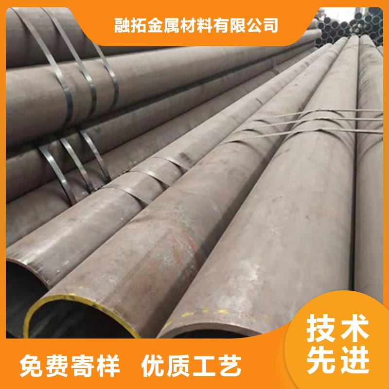 合金钢管_T91合金钢管精选好货
