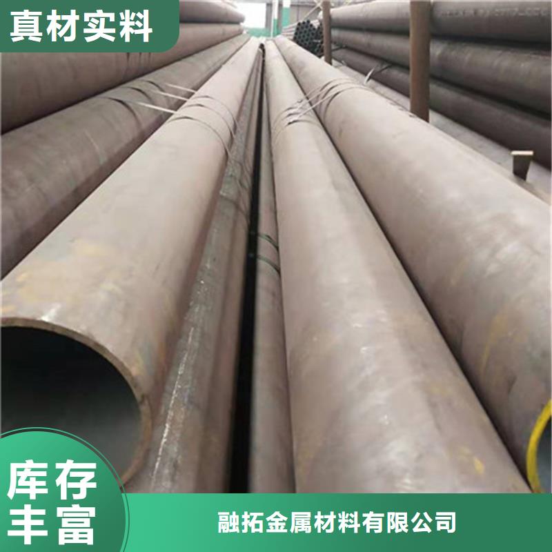 合金钢管,20Crmnti合金钢管多行业适用